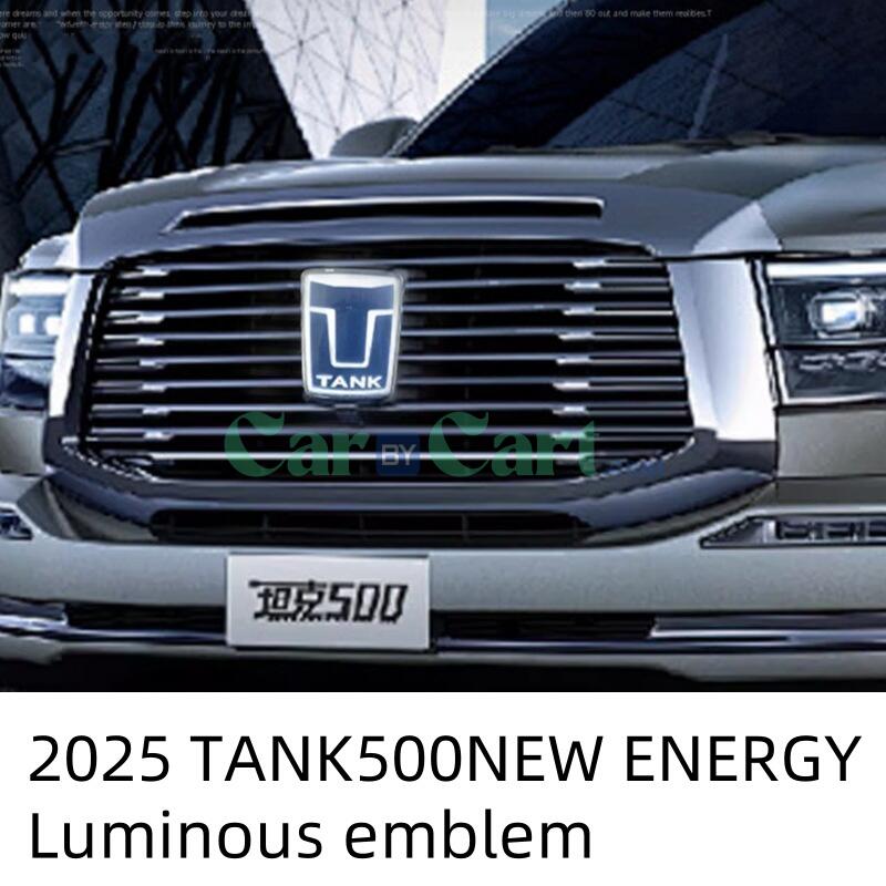 2025 TANK500NEW ENERGY Luminous emblem