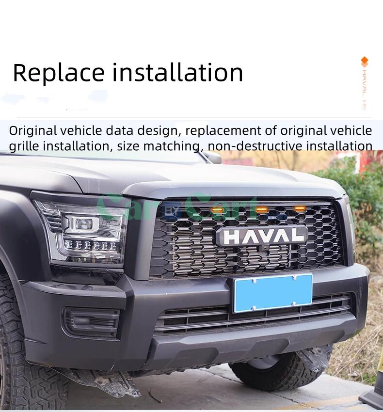 2025 هافال H5 بلاك ساموراي شبكة أمامية على شكل خلية نحل