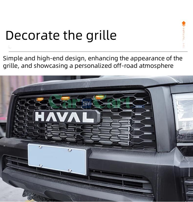 2025 هافال H5 بلاك ساموراي شبكة أمامية على شكل خلية نحل