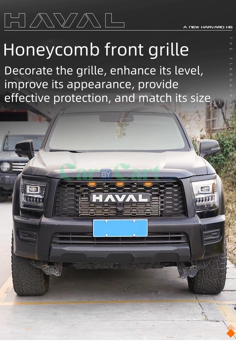2025 هافال H5 بلاك ساموراي شبكة أمامية على شكل خلية نحل