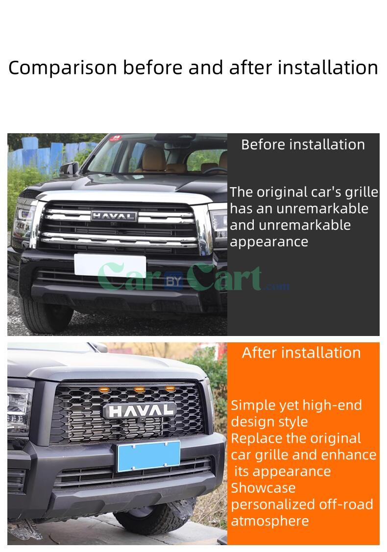 2025 هافال H5 بلاك ساموراي شبكة أمامية على شكل خلية نحل