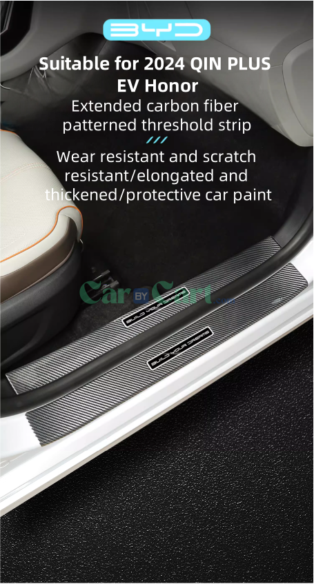 2024 QIN PLUS EV Honor Door Sill