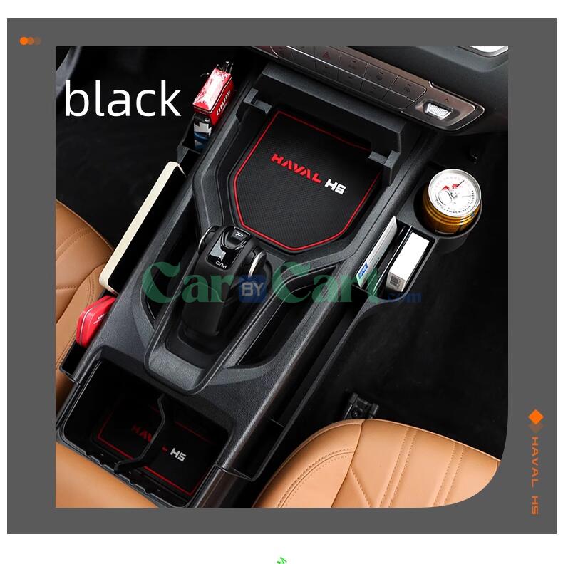 2025 HAVAL H5 Central control storage box