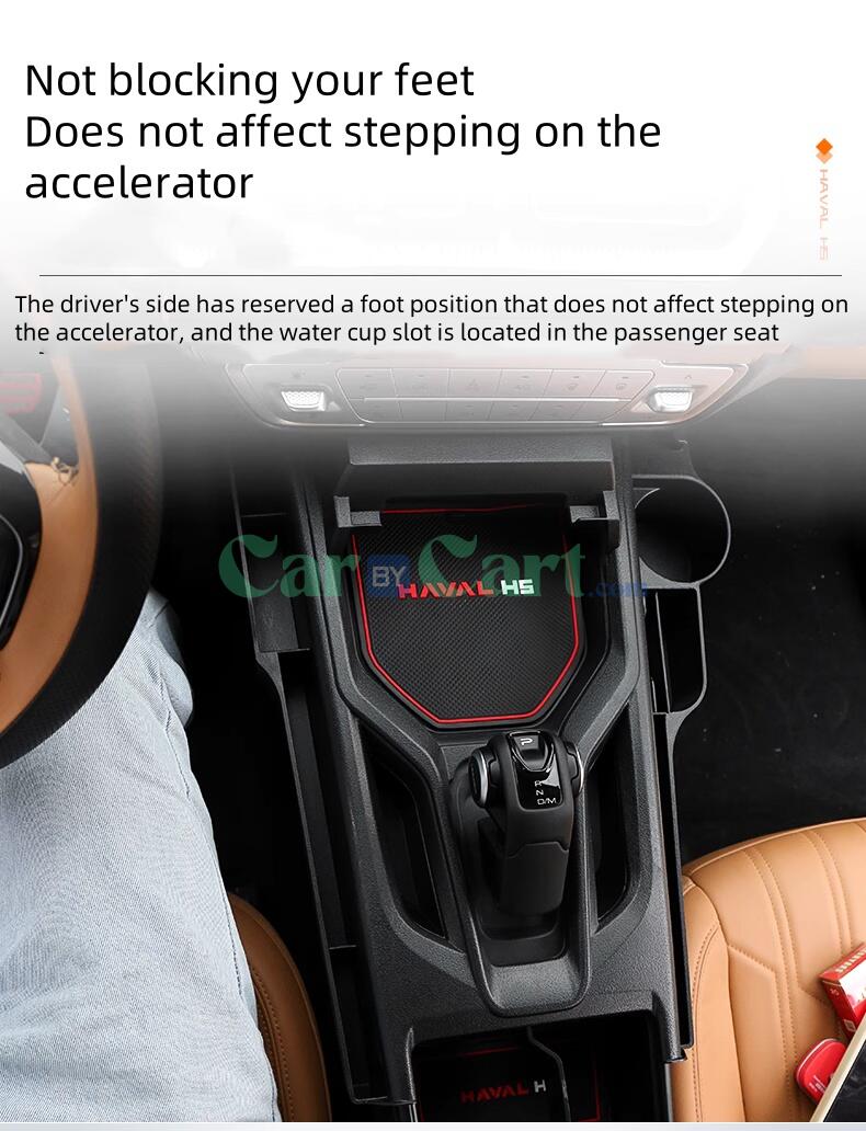 2025 HAVAL H5 Central control storage box