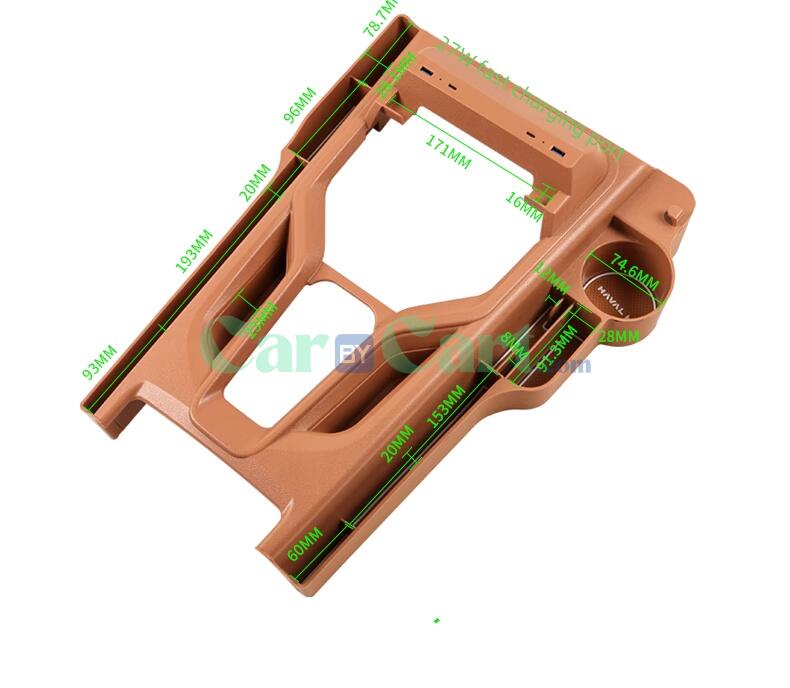 2025 HAVAL H5 Central control storage box