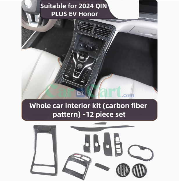 2024 QIN PLUS EV Honor Central control kit