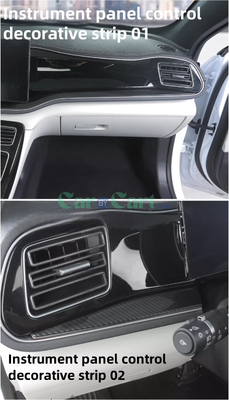 2024 QIN PLUS EV Honor Central control kit