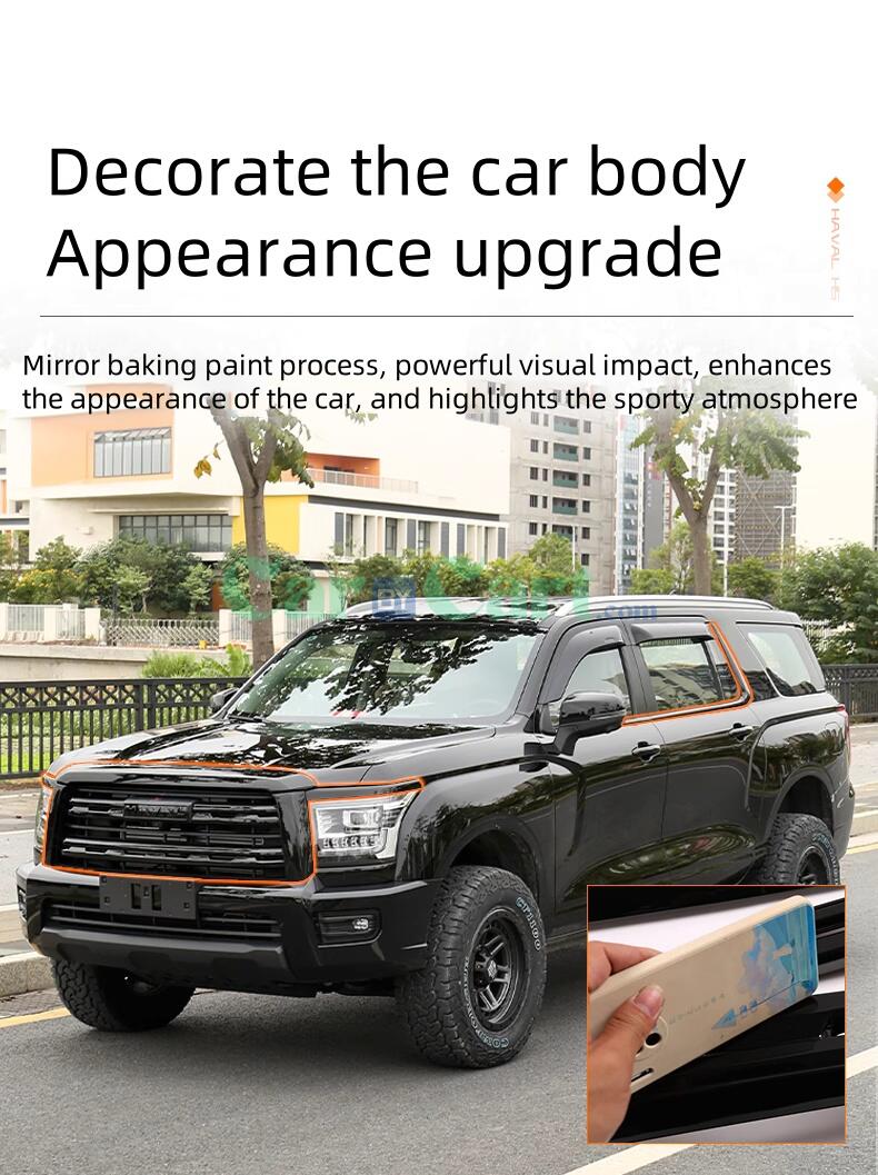 2025 هافال H5 تقليم نافذة شعار مصبغة السيارة