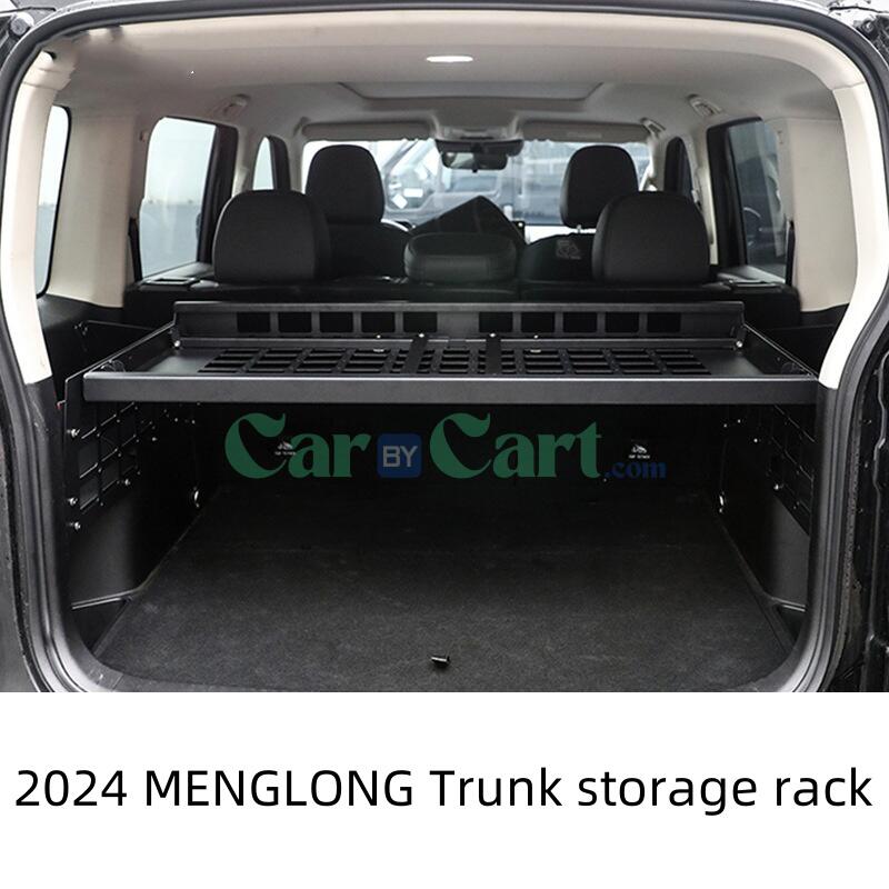2024 MENGLONG Trunk storage rack