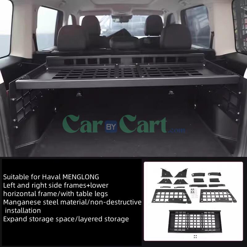 2024 MENGLONG Trunk storage rack