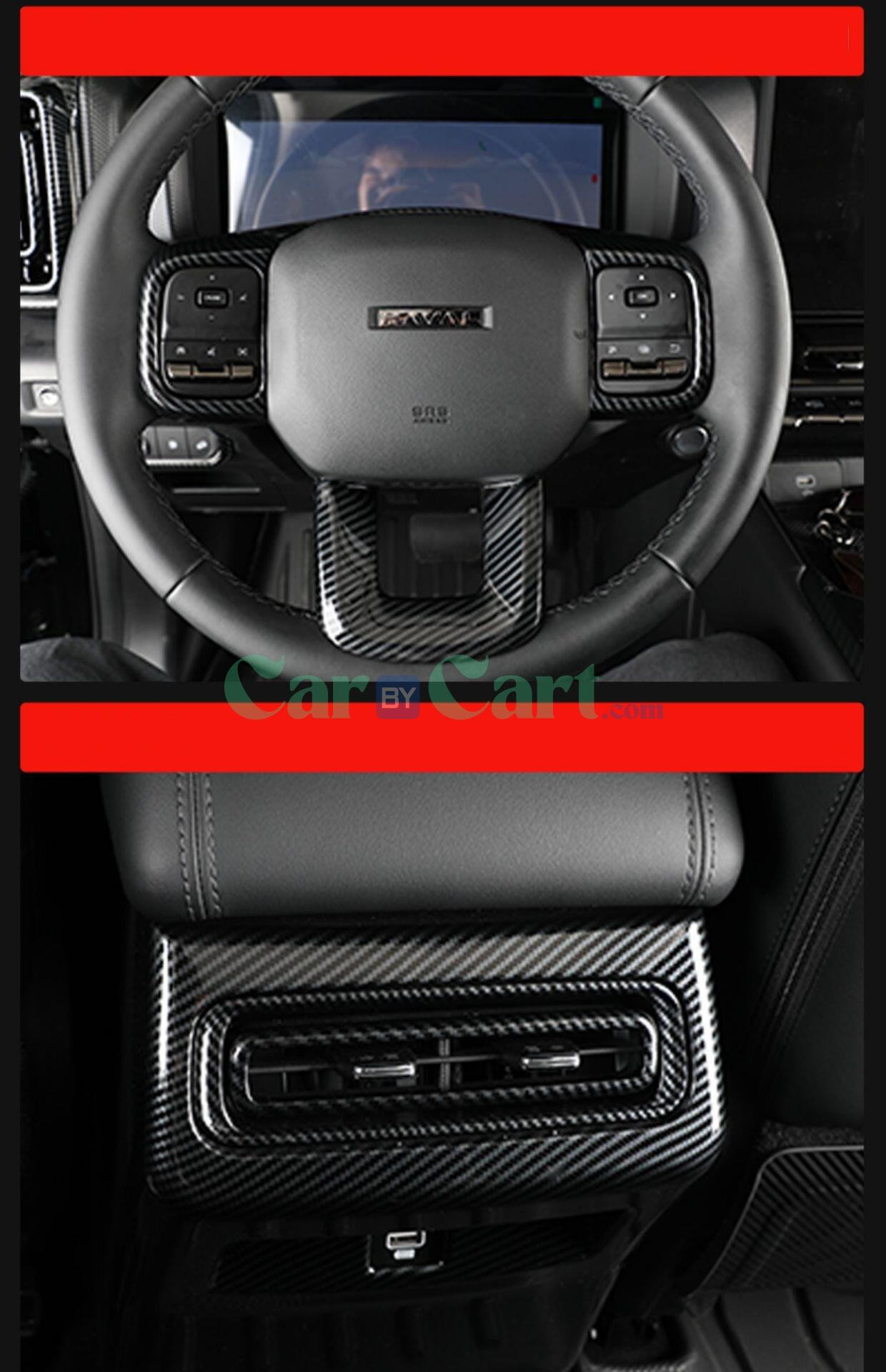 2024 MENGLONG Carbon fiber decorative protective stickers for the entire interior of the car