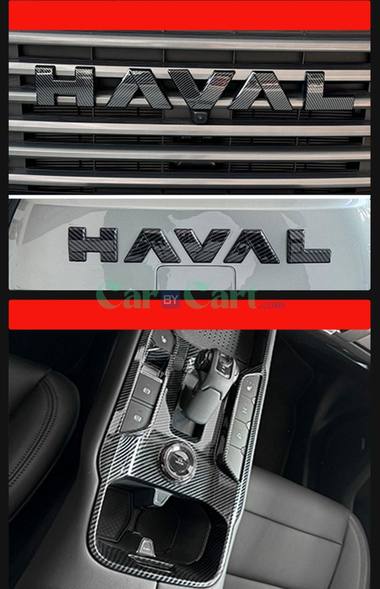 2024 MENGLONG Carbon fiber decorative protective stickers for the entire interior of the car