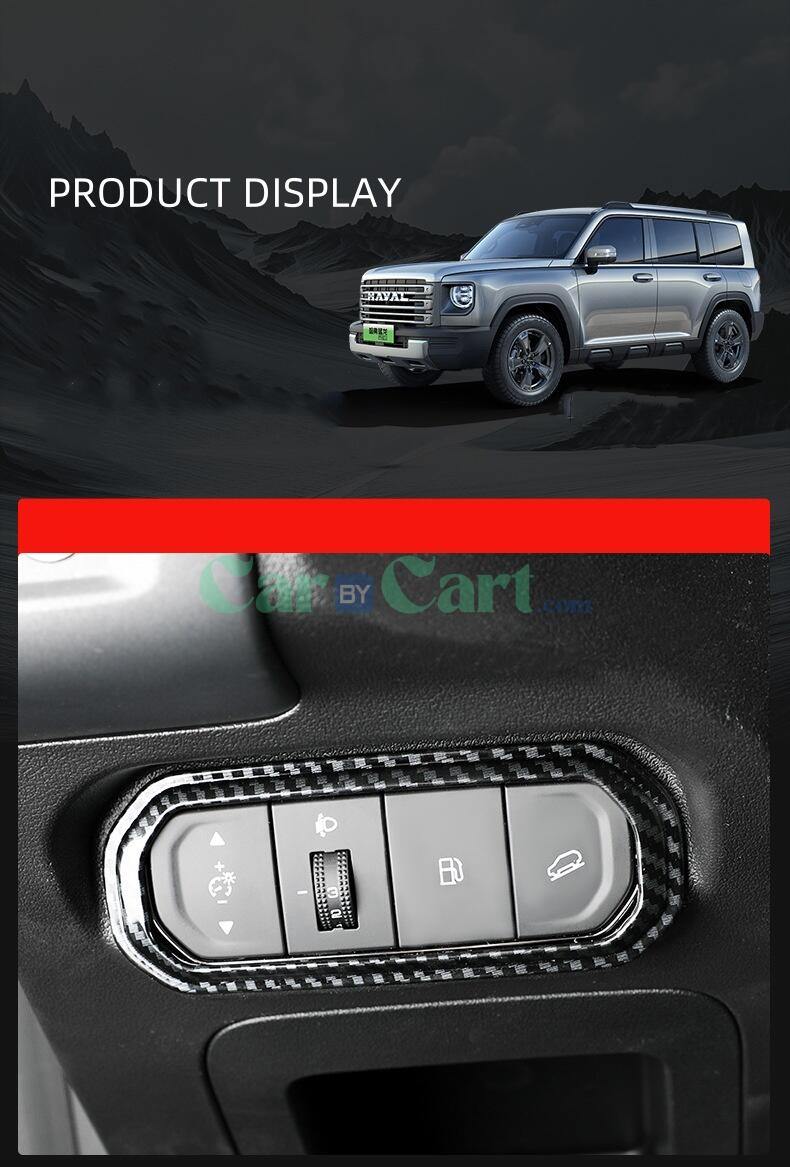 2024 MENGLONG Carbon fiber decorative protective stickers for the entire interior of the car