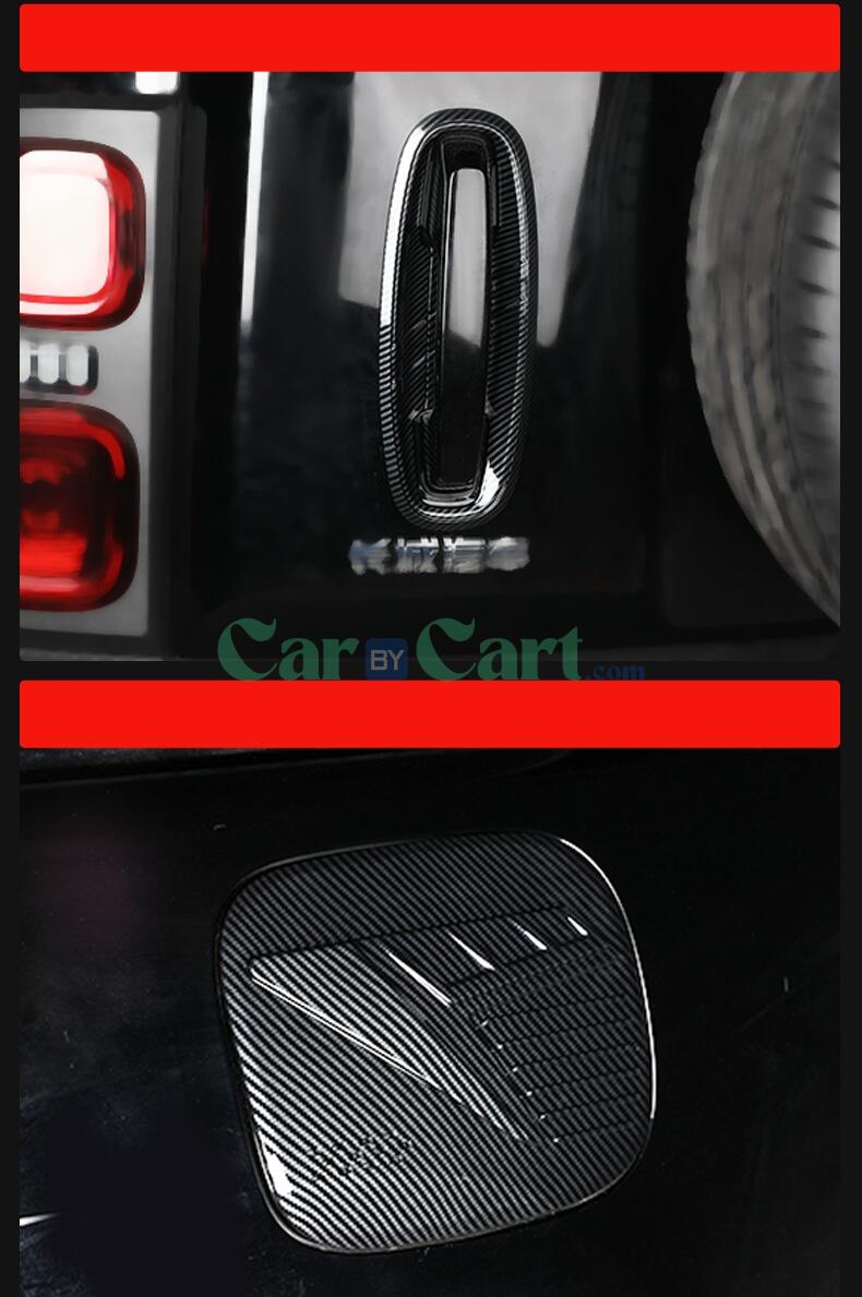 2024 MENGLONG Carbon fiber decorative protective stickers for the entire interior of the car