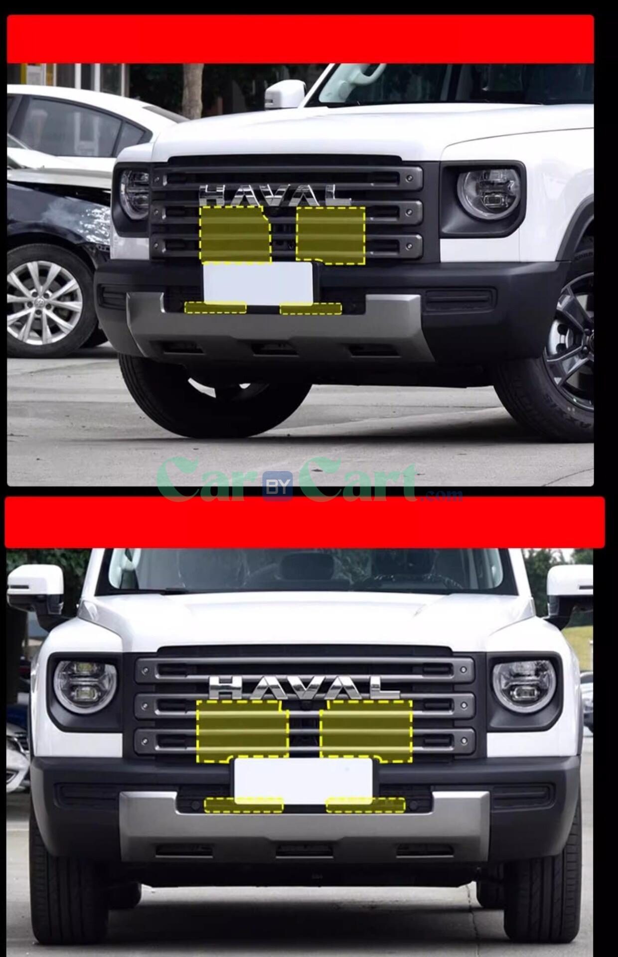 2024 هافال مينغلونغ شبكة مقاومة للحشرات