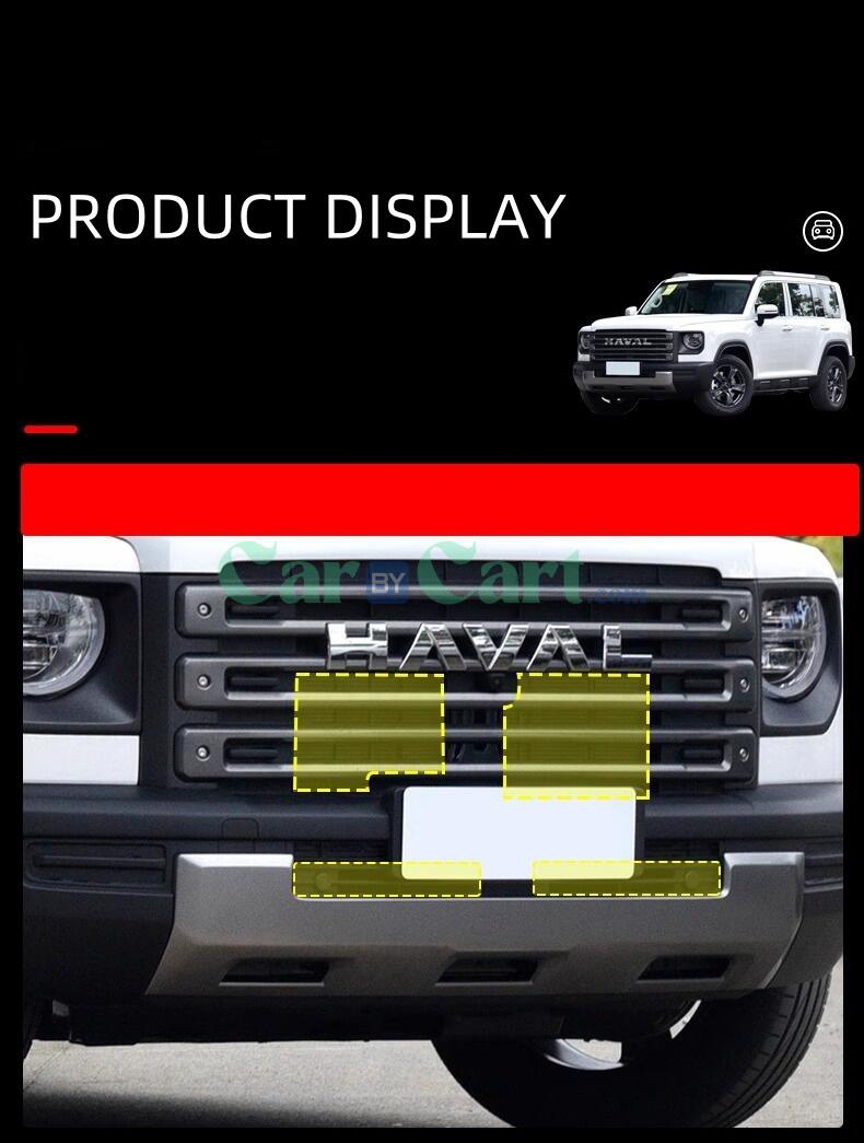 2024 هافال مينغلونغ شبكة مقاومة للحشرات