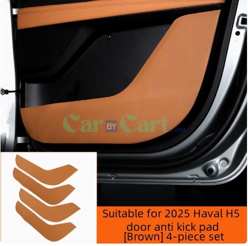 2025 HAVAL H5 Car door anti kick pad