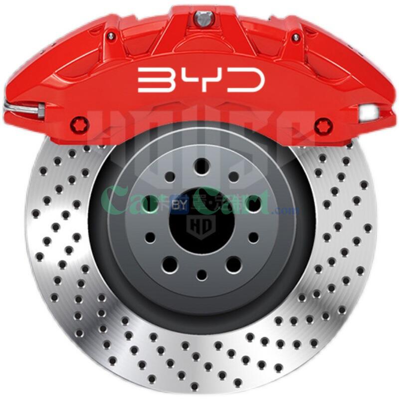 2025 BYD Qin L EV Brake caliper cover