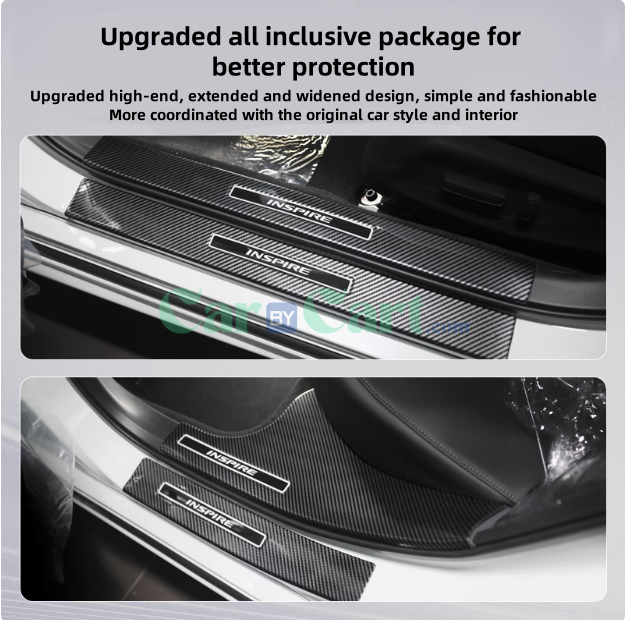 2024 QIN L DM-i Door Sill