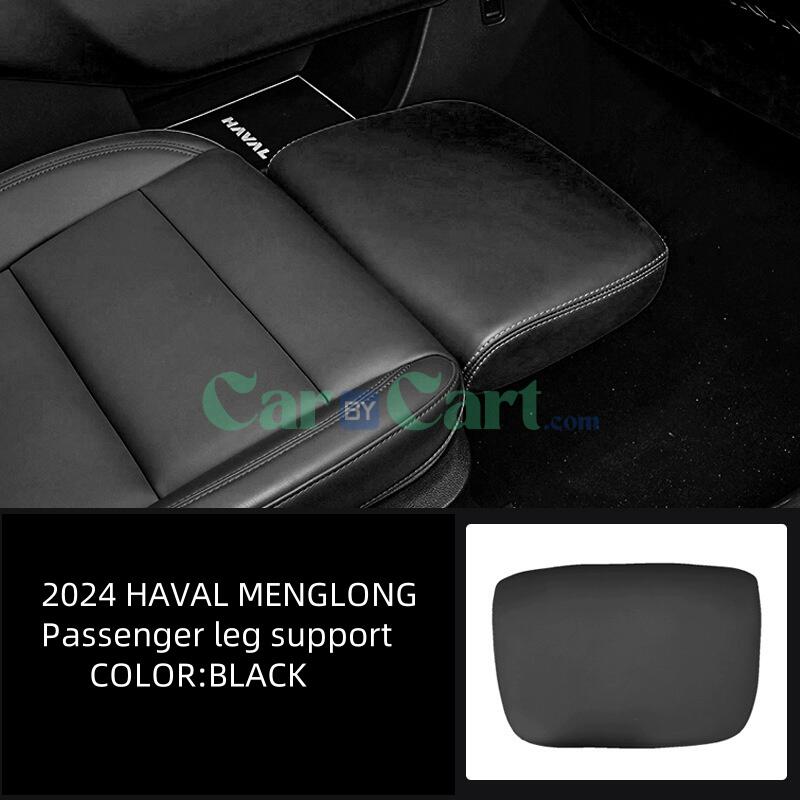 2024 هافال مينغلونغ دعم ساق الركاب