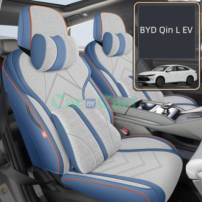 2025 BYD Qin L EV ذاكرة مقعد بالكامل