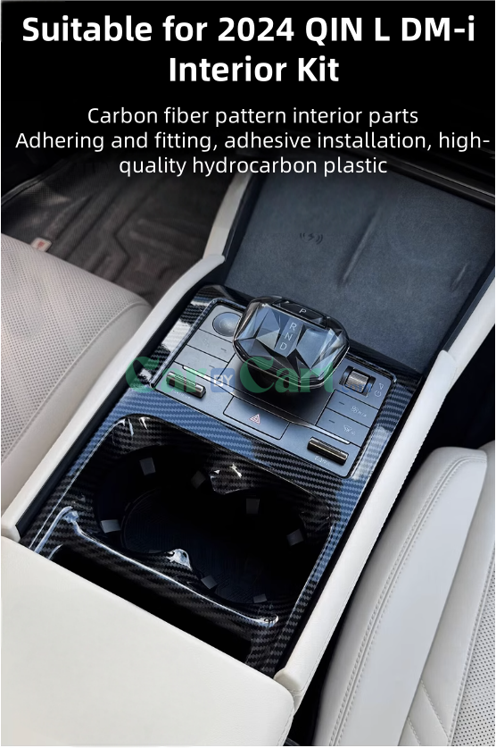 2024 QIN L DM-i Interior Kit