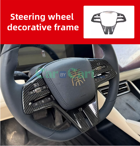 2024 QIN L DM-i Interior Kit