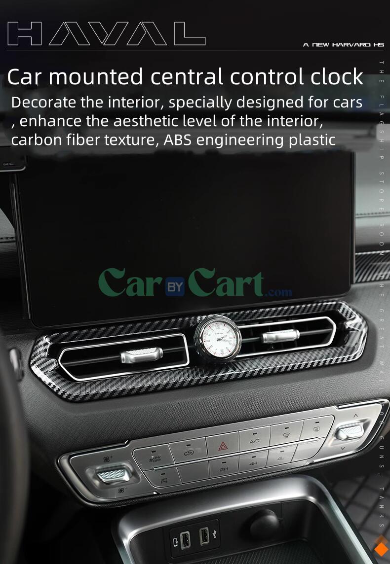 2025 ساعة هافال H5 لمخرج الهواء المركزي