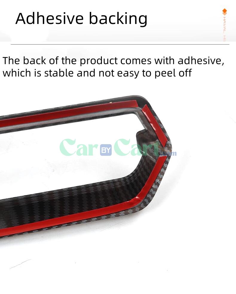 2025 ساعة هافال H5 لمخرج الهواء المركزي