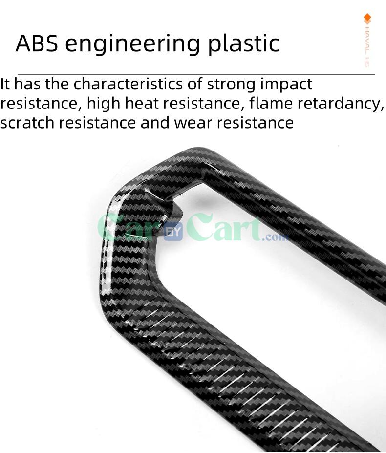 2025 ساعة هافال H5 لمخرج الهواء المركزي