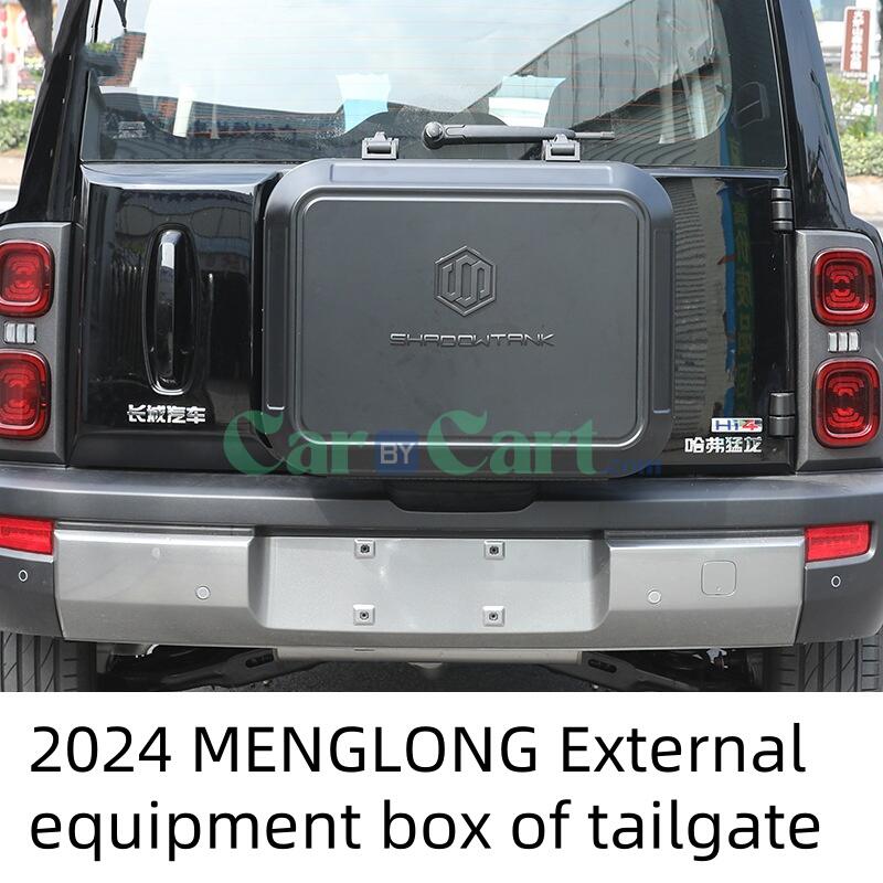 2024 MENGLONG External equipment box of tailgate
