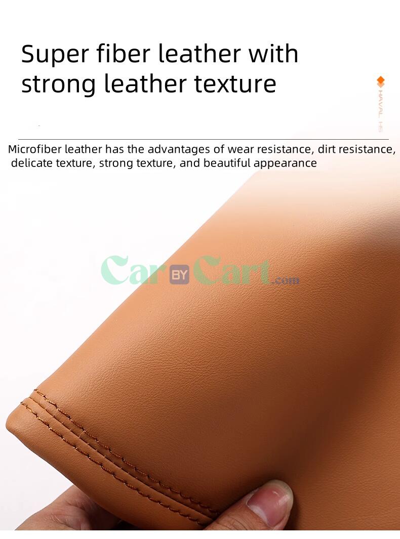 2025 HAVAL H5 Handrail box protective leather cover