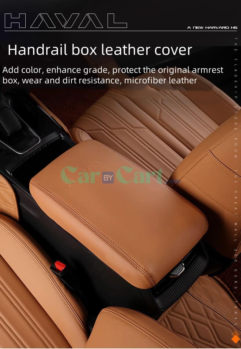 2025 HAVAL H5 Handrail box protective leather cover