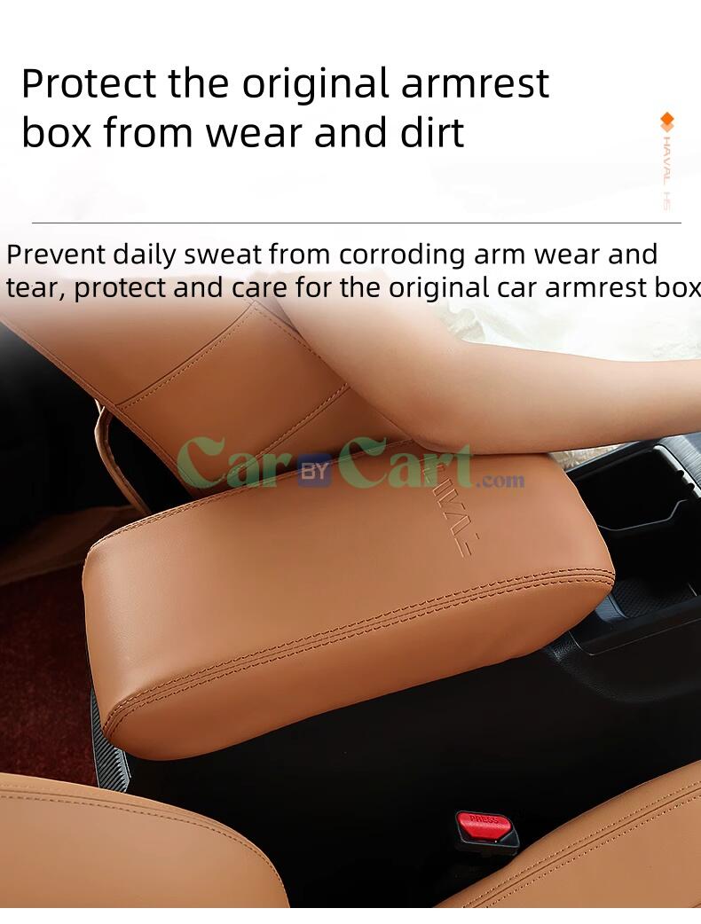 2025 HAVAL H5 Handrail box protective leather cover