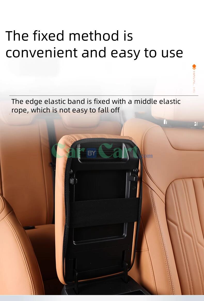 2025 HAVAL H5 Handrail box protective leather cover