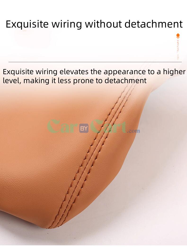 2025 HAVAL H5 Handrail box protective leather cover