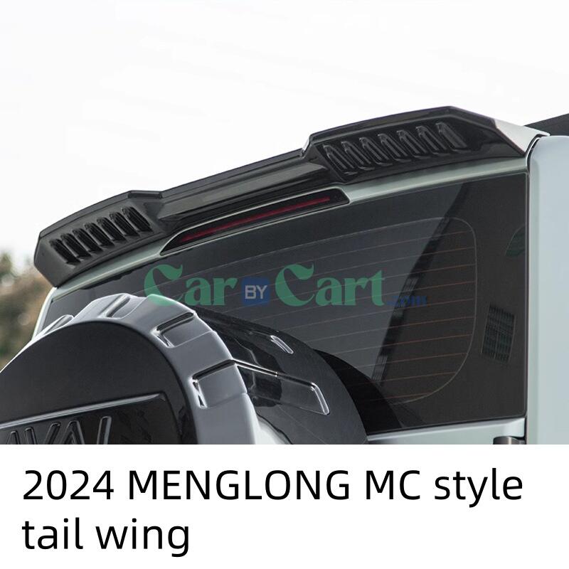 2024 MENGLONG MC style tail wing