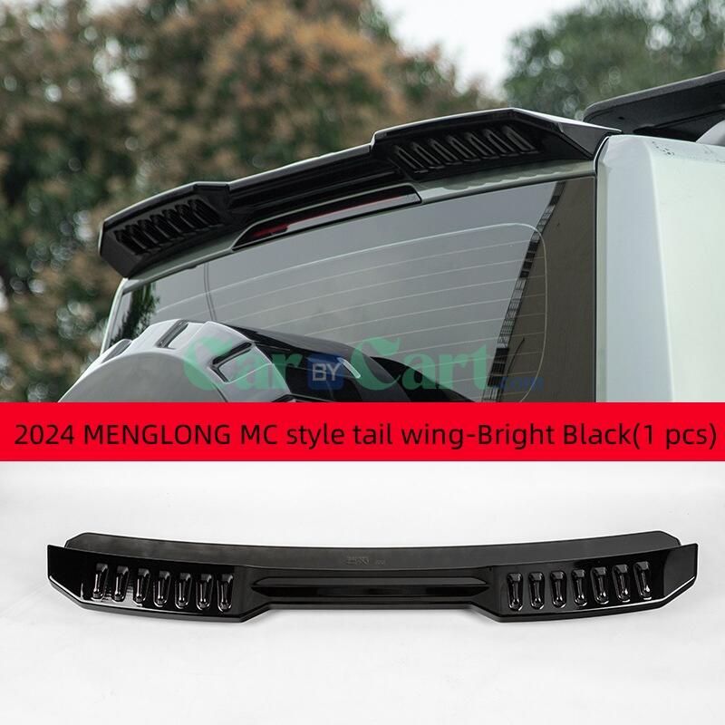 2024 MENGLONG MC style tail wing