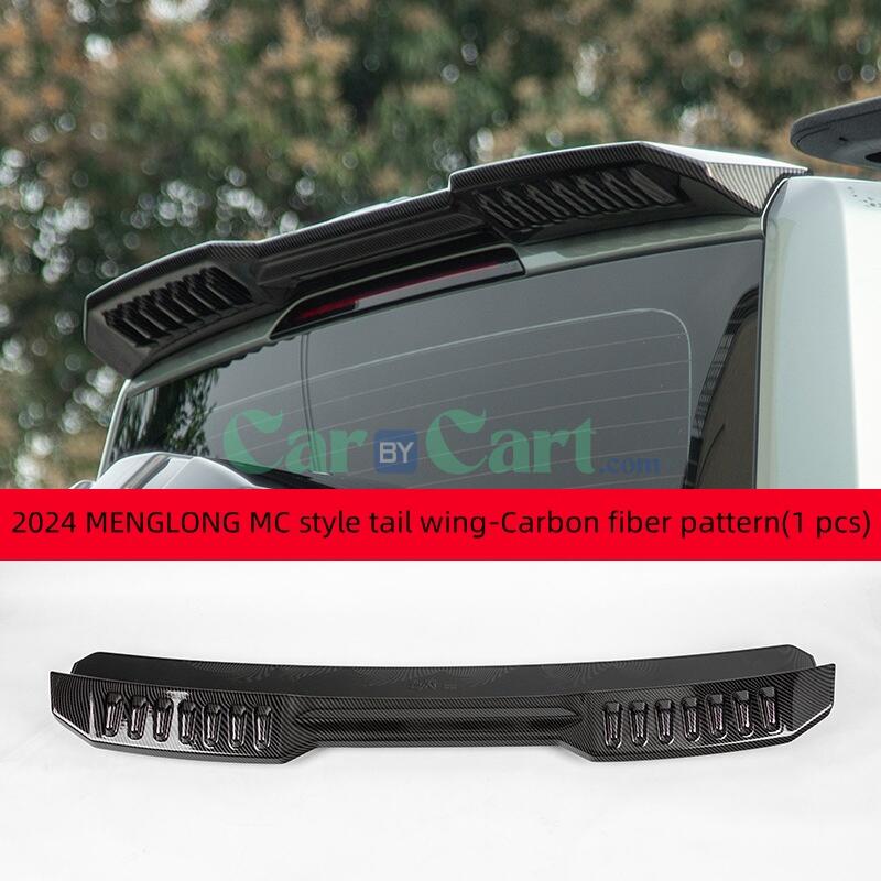 2024 MENGLONG MC style tail wing