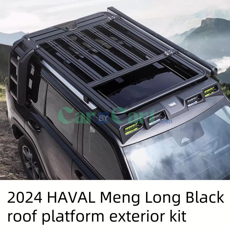 2024 HAVAL Meng Long Black roof platform exterior kit