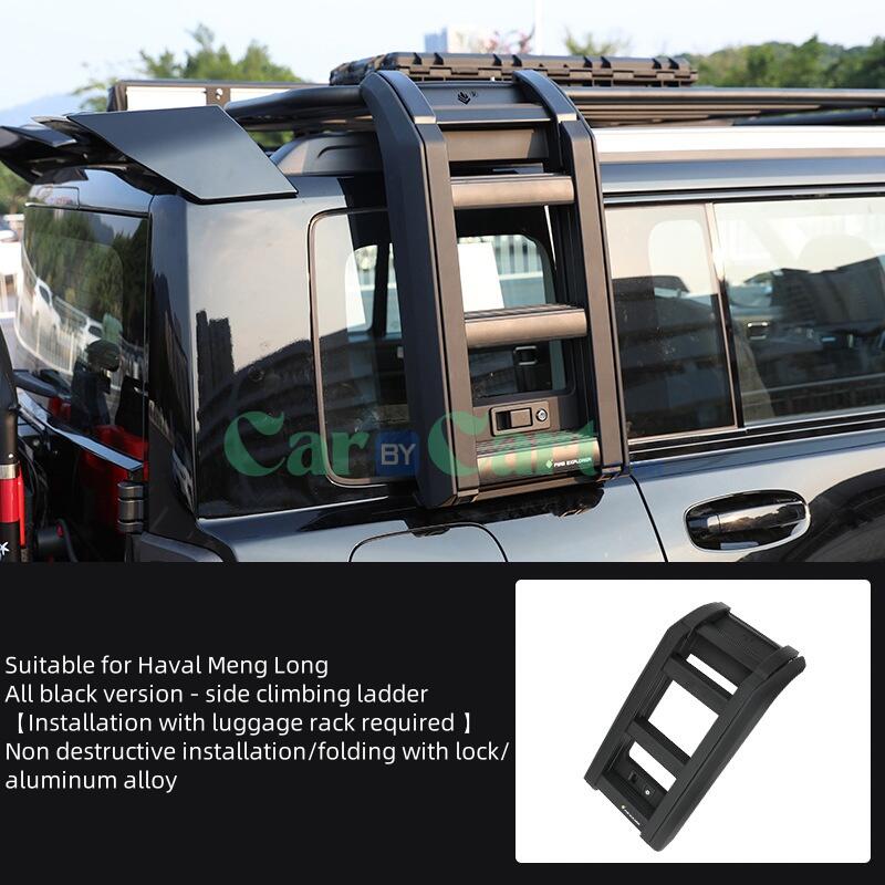 2024 هافال منغ لونج لونج أسود منصة السقف الخارجي