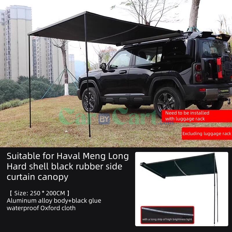 2024 هافال منغ لونج لونج أسود منصة السقف الخارجي