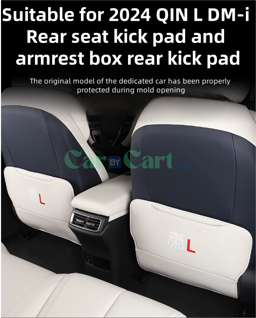 2024 QIN L DM-i Rear seat kick pad and armrest box rear kick pad