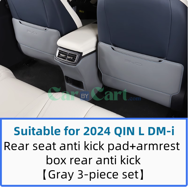 2024 QIN L DM-i Rear seat kick pad and armrest box rear kick pad