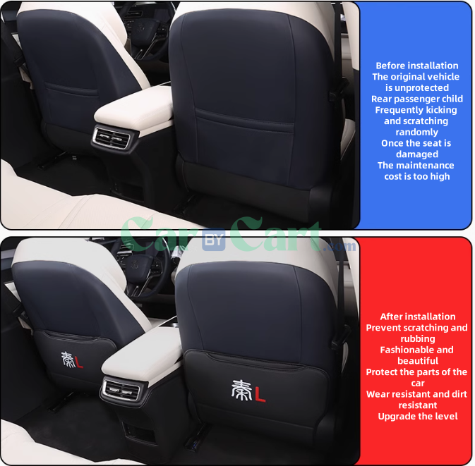 2024 QIN L DM-i Rear seat kick pad and armrest box rear kick pad