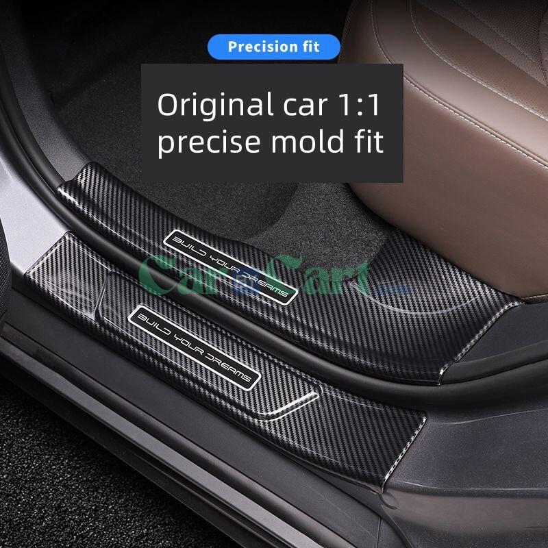 2025 BYD Qin PLUS DM-i Smart  M10 piece set of threshold strips for the entire vehicle
