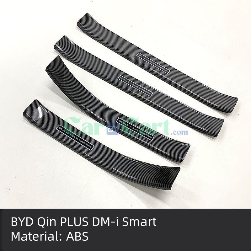 2025 BYD Qin PLUS DM-i Smart  M10 piece set of threshold strips for the entire vehicle