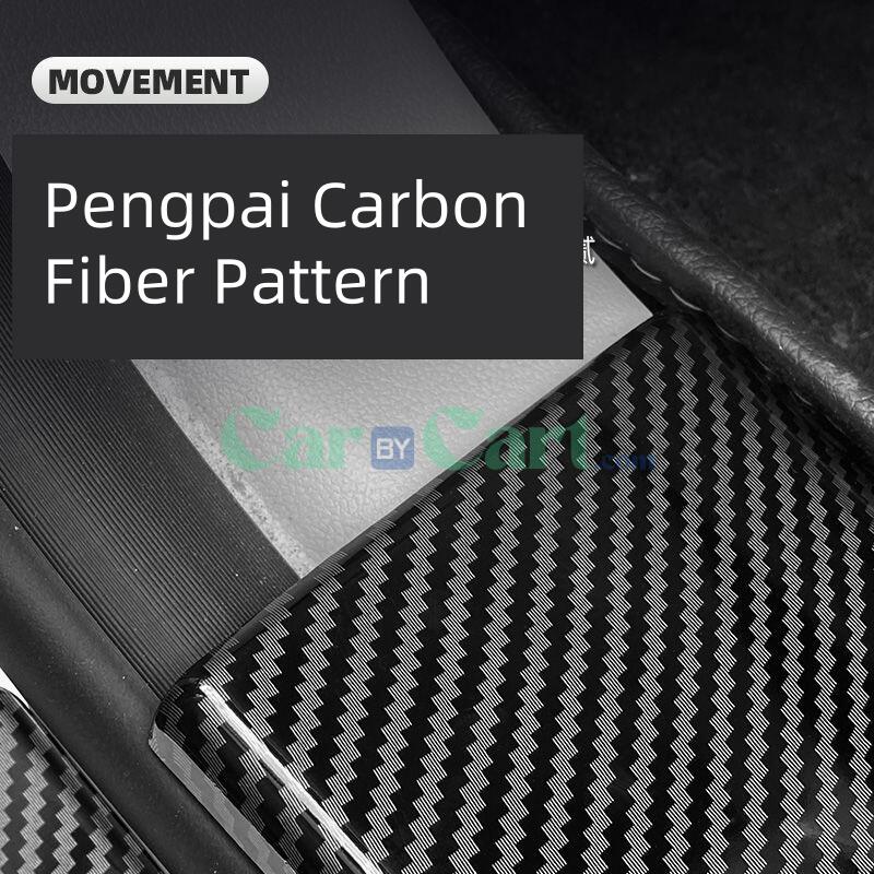 2025 BYD Qin PLUS DM-i Smart  M10 piece set of threshold strips for the entire vehicle