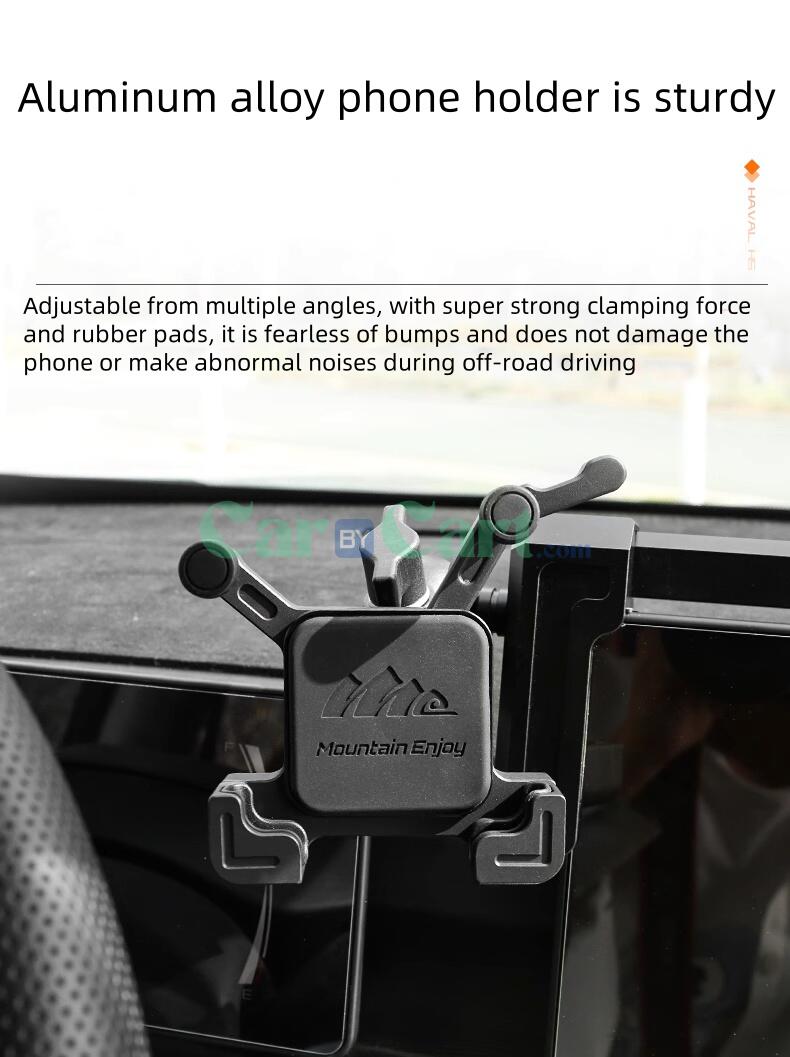 2025 HAVAL H5 Central control extension bracket