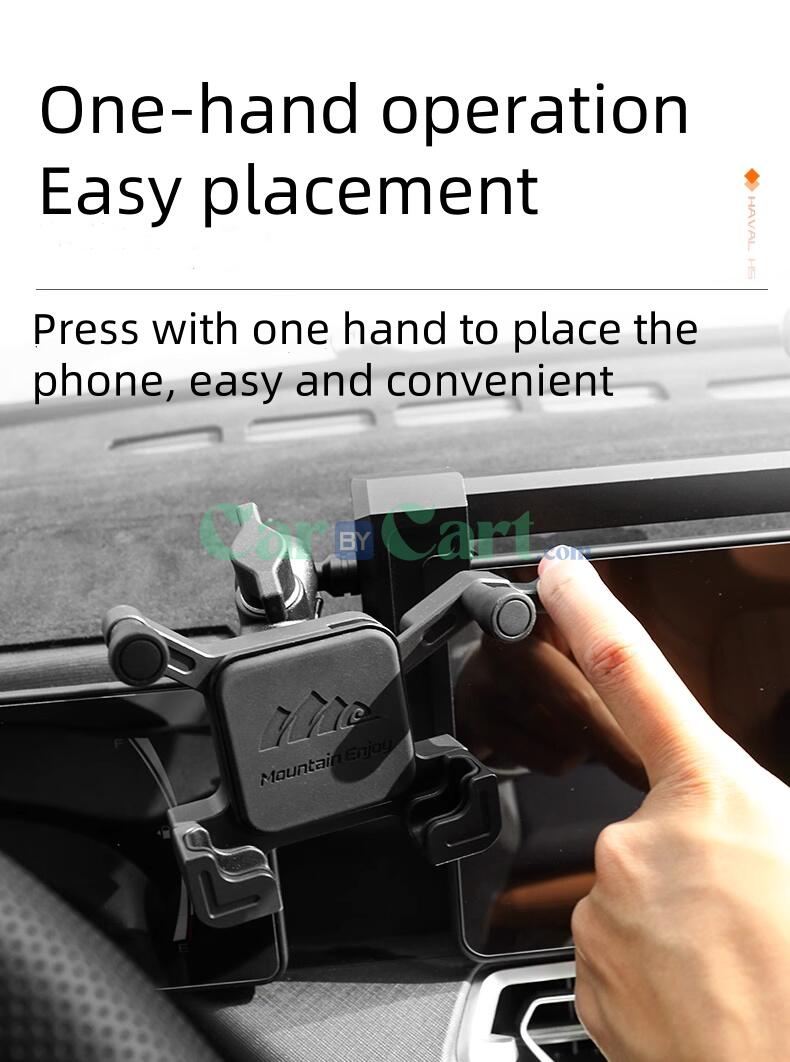 2025 HAVAL H5 Central control extension bracket